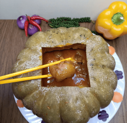 ĐUÔI BÒ TIỀM BÍ ĐỎ