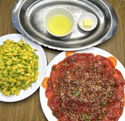 BÒ NÉ BÔNG ĐIÊN ĐIỂN